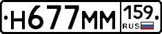 %D0%9D677%D0%9C%D0%9C159