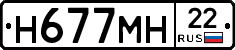 %D0%9D677%D0%9C%D0%9D22