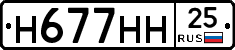 %D0%9D677%D0%9D%D0%9D25