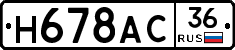 %D0%9D678%D0%90%D0%A136
