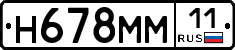 %D0%9D678%D0%9C%D0%9C11