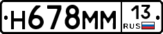 %D0%9D678%D0%9C%D0%9C13
