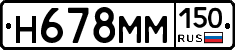 %D0%9D678%D0%9C%D0%9C150