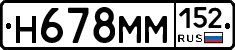 %D0%9D678%D0%9C%D0%9C152