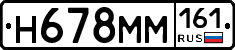 %D0%9D678%D0%9C%D0%9C161