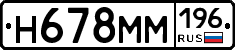 %D0%9D678%D0%9C%D0%9C196
