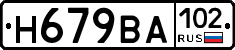 %D0%9D679%D0%92%D0%90102