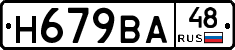 %D0%9D679%D0%92%D0%9048