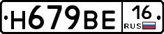 %D0%9D679%D0%92%D0%9516