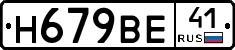 %D0%9D679%D0%92%D0%9541