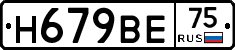 %D0%9D679%D0%92%D0%9575
