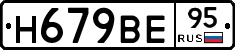 %D0%9D679%D0%92%D0%9595