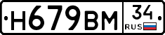 %D0%9D679%D0%92%D0%9C34
