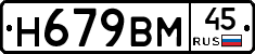 %D0%9D679%D0%92%D0%9C45