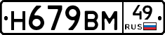 %D0%9D679%D0%92%D0%9C49