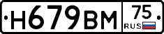 %D0%9D679%D0%92%D0%9C75