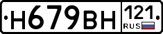 %D0%9D679%D0%92%D0%9D121