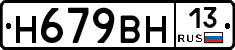 %D0%9D679%D0%92%D0%9D13