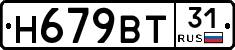 %D0%9D679%D0%92%D0%A231