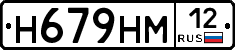 %D0%9D679%D0%9D%D0%9C12