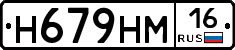 %D0%9D679%D0%9D%D0%9C16