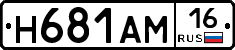 %D0%9D681%D0%90%D0%9C16