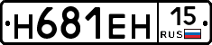 %D0%9D681%D0%95%D0%9D15