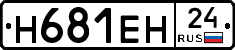 %D0%9D681%D0%95%D0%9D24