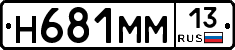 %D0%9D681%D0%9C%D0%9C13