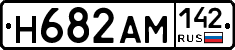 %D0%9D682%D0%90%D0%9C142