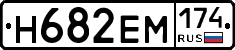 %D0%9D682%D0%95%D0%9C174