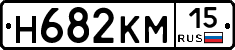 %D0%9D682%D0%9A%D0%9C15