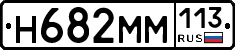 %D0%9D682%D0%9C%D0%9C113