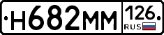 %D0%9D682%D0%9C%D0%9C126