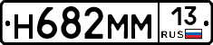 %D0%9D682%D0%9C%D0%9C13