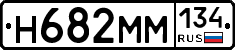 %D0%9D682%D0%9C%D0%9C134