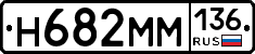 %D0%9D682%D0%9C%D0%9C136