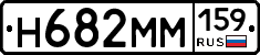 %D0%9D682%D0%9C%D0%9C159