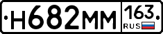 %D0%9D682%D0%9C%D0%9C163