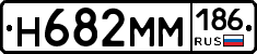 %D0%9D682%D0%9C%D0%9C186