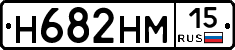 %D0%9D682%D0%9D%D0%9C15