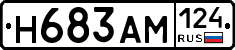 %D0%9D683%D0%90%D0%9C124