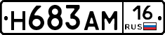 %D0%9D683%D0%90%D0%9C16