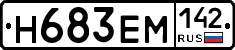 %D0%9D683%D0%95%D0%9C142