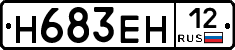 %D0%9D683%D0%95%D0%9D12