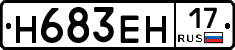 %D0%9D683%D0%95%D0%9D17