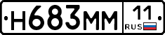 %D0%9D683%D0%9C%D0%9C11