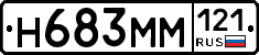 %D0%9D683%D0%9C%D0%9C121