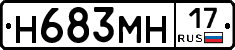 %D0%9D683%D0%9C%D0%9D17
