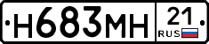 %D0%9D683%D0%9C%D0%9D21